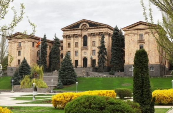 Парламент Армении созовет еще одно внеочередное заседание